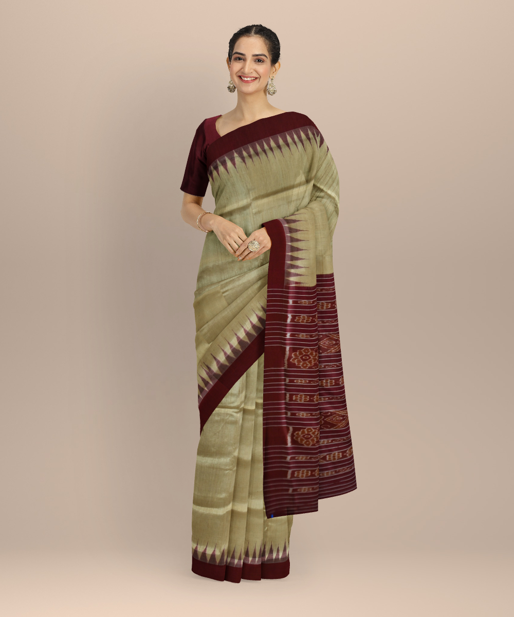 Shop Primary Image