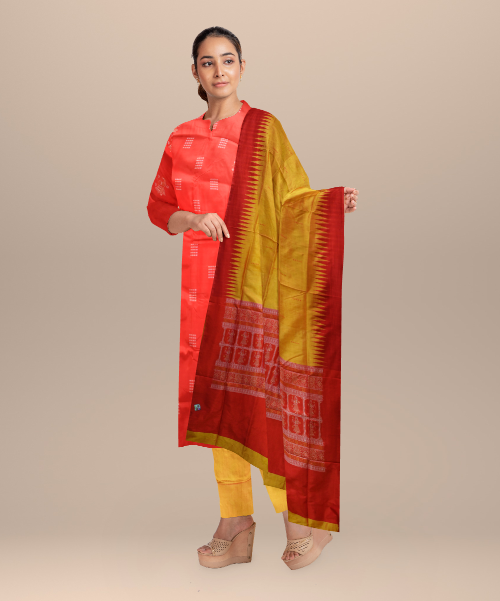 Shop Primary Image