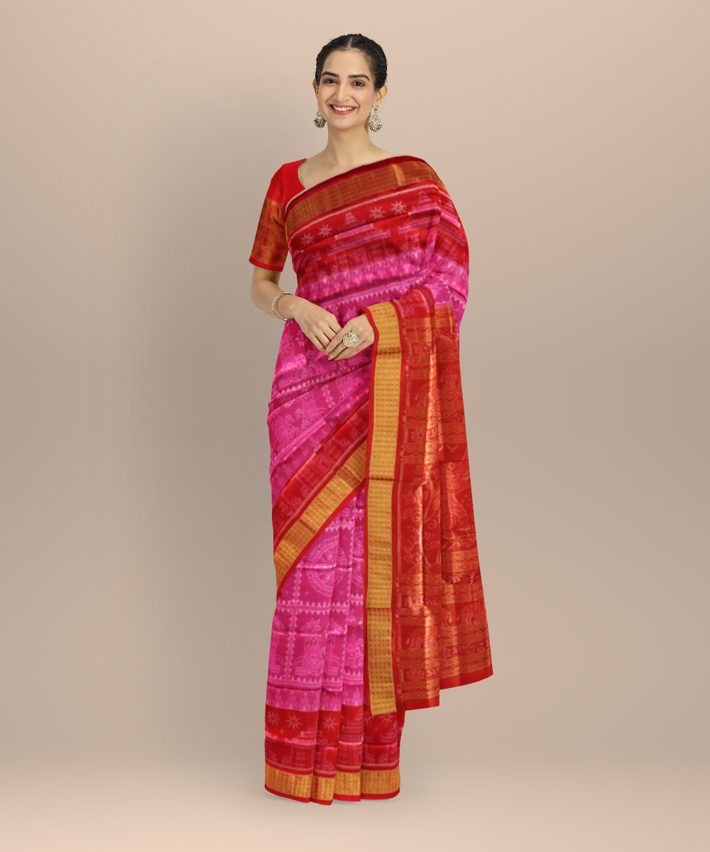 Shop Primary Image