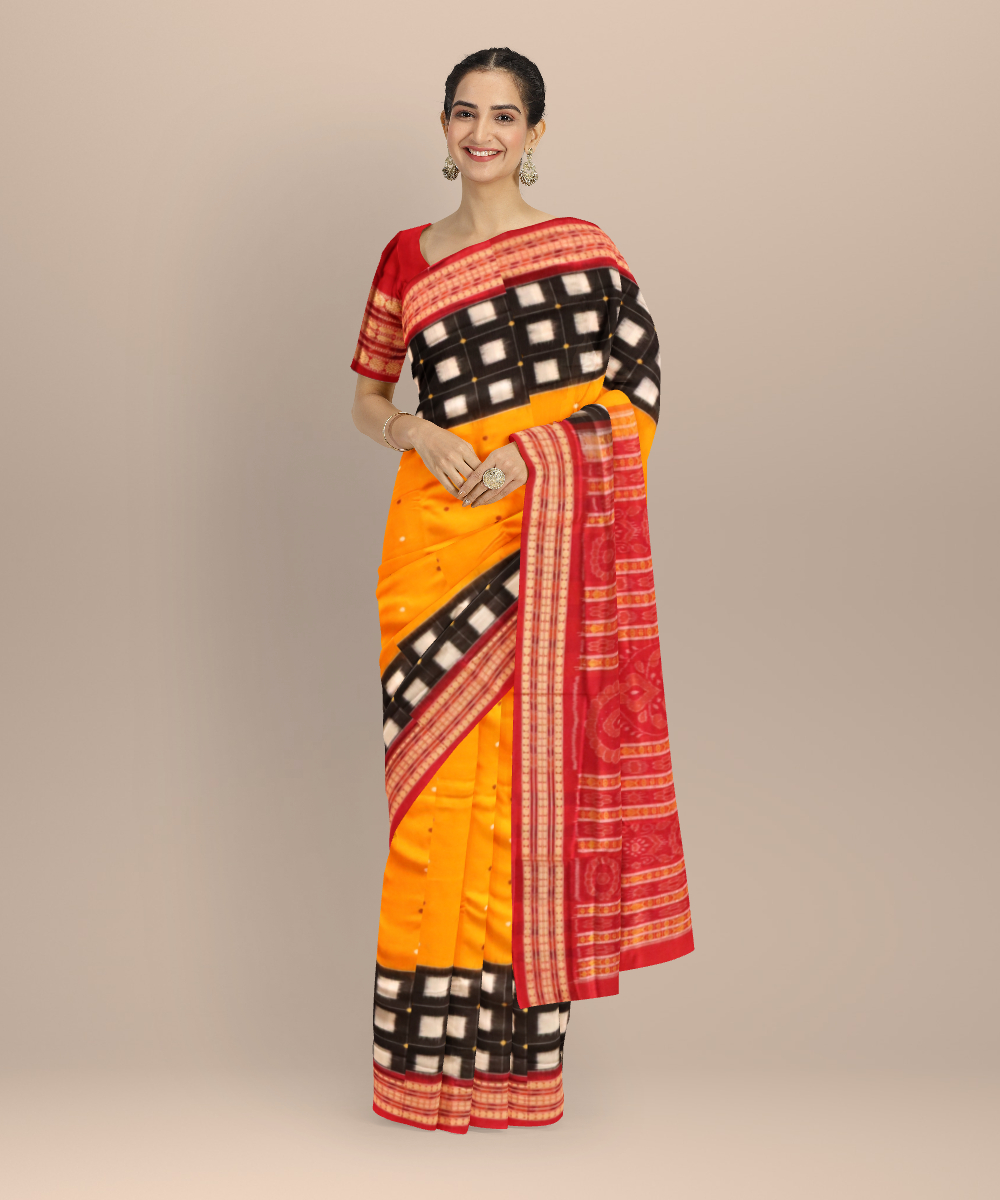 Shop Primary Image Shop Primary Image