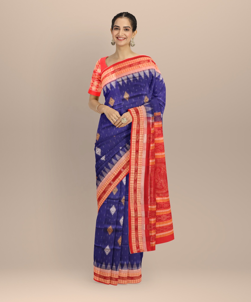 Shop Primary Image Shop Primary Image