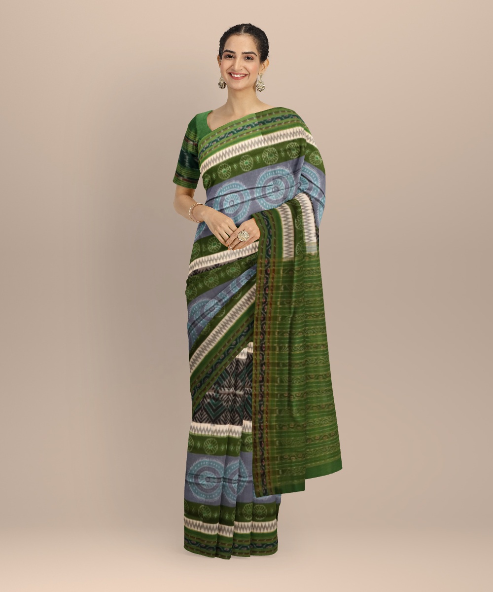 Shop Primary Image Shop Primary Image