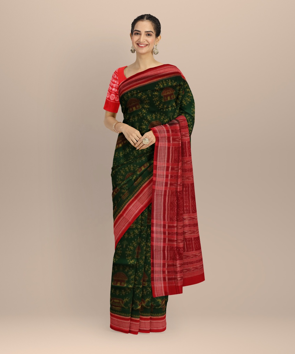 Shop Primary Image Shop Primary Image