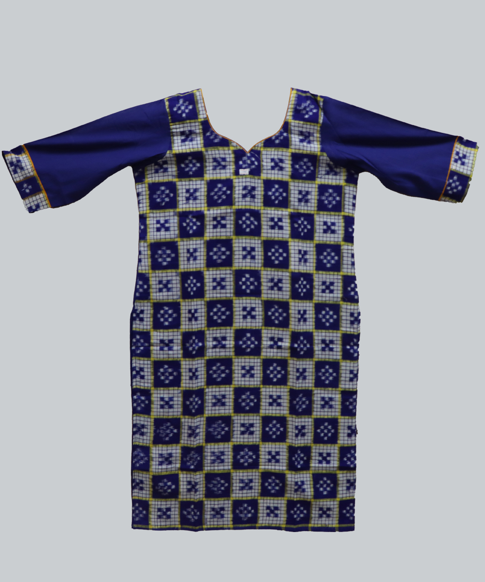 Shop Primary Image