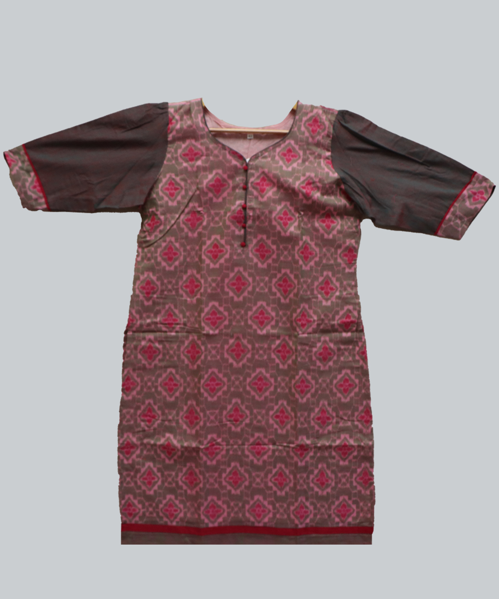 Shop Primary Image