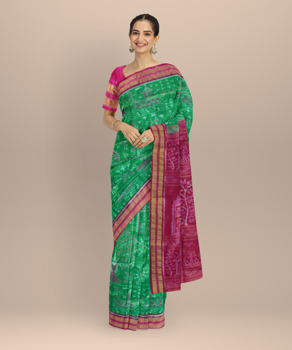 Shop Primary Image