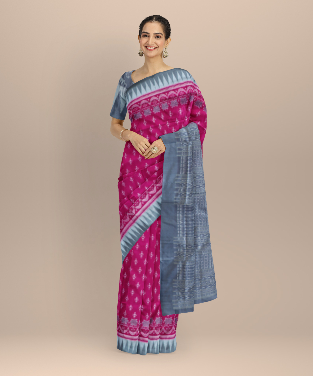 Shop Primary Image