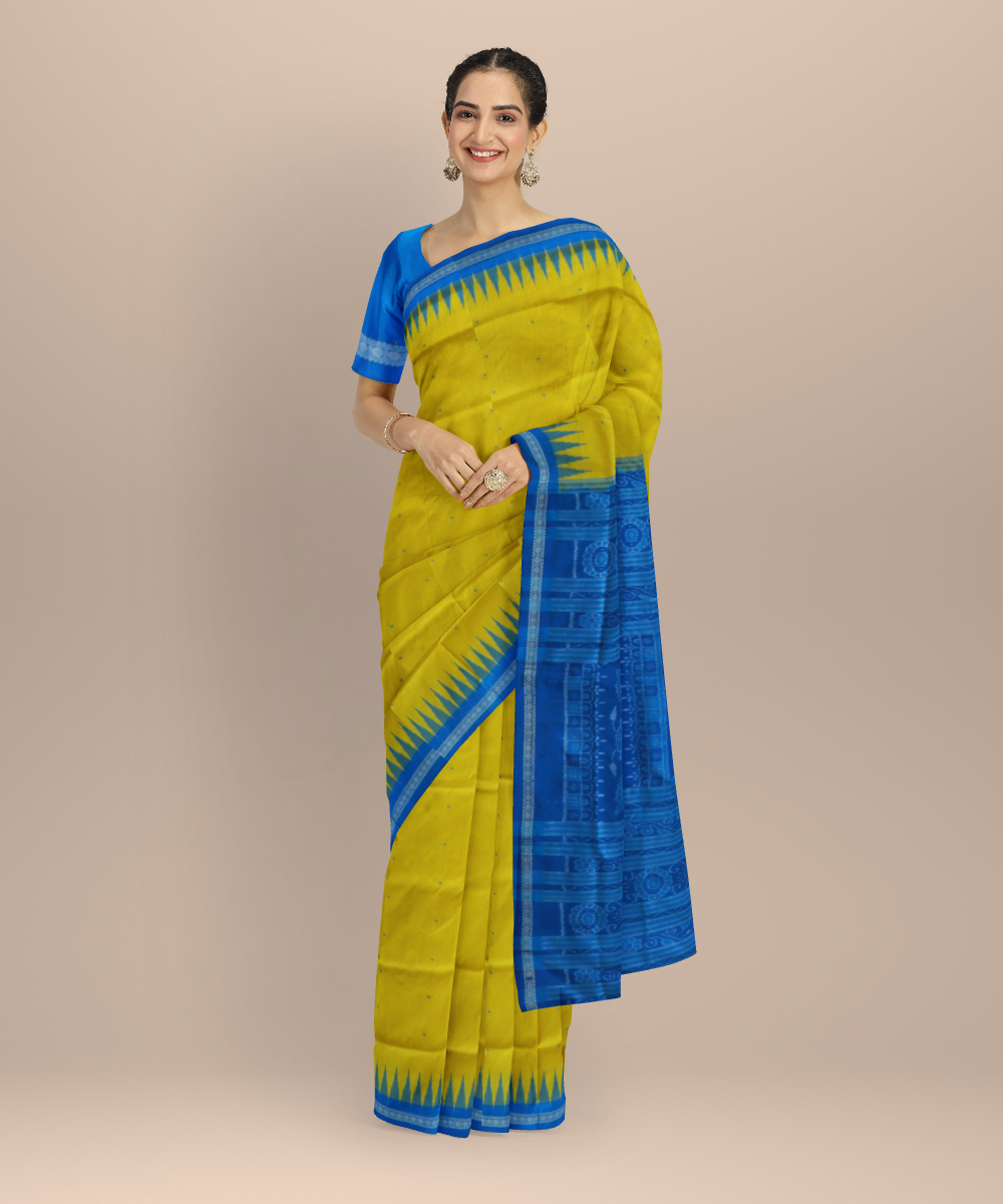 Shop Primary Image