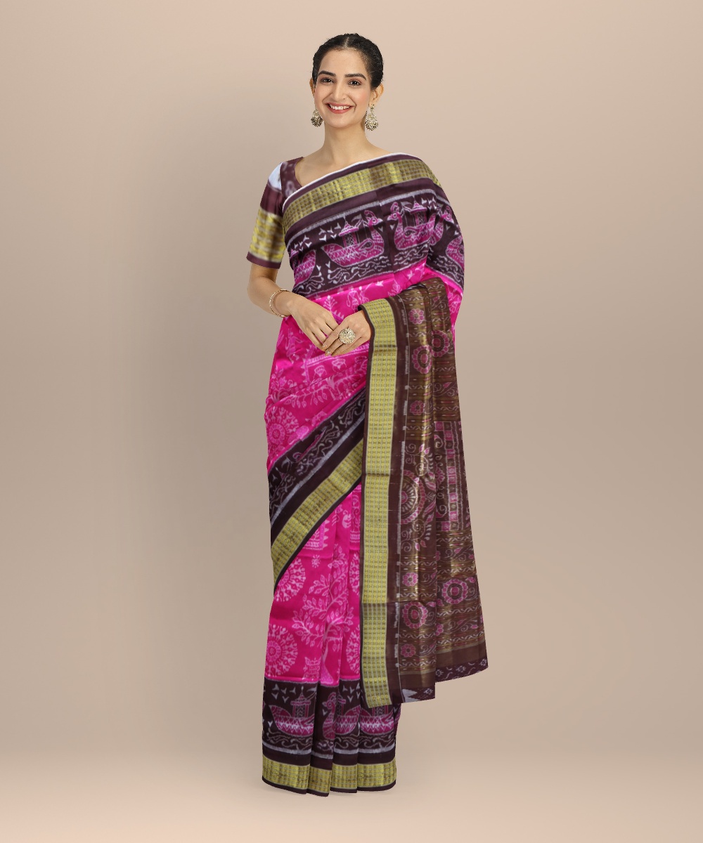 Shop Primary Image