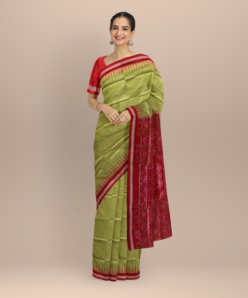 Shop Primary Image