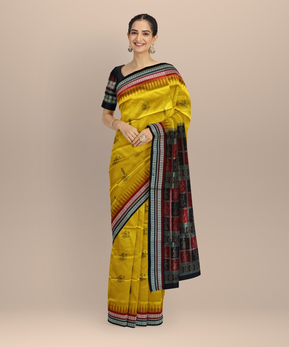Shop Primary Image