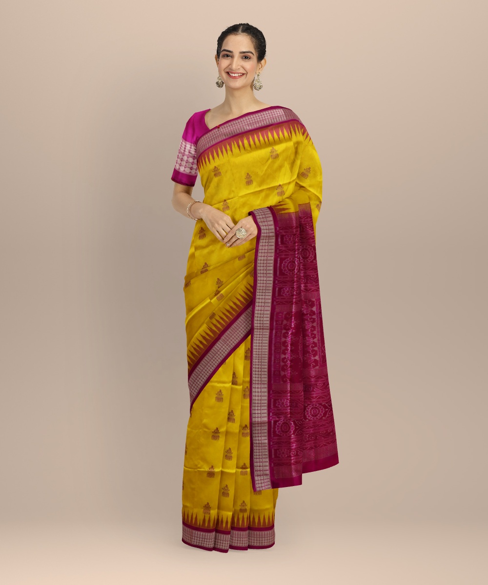 Shop Primary Image
