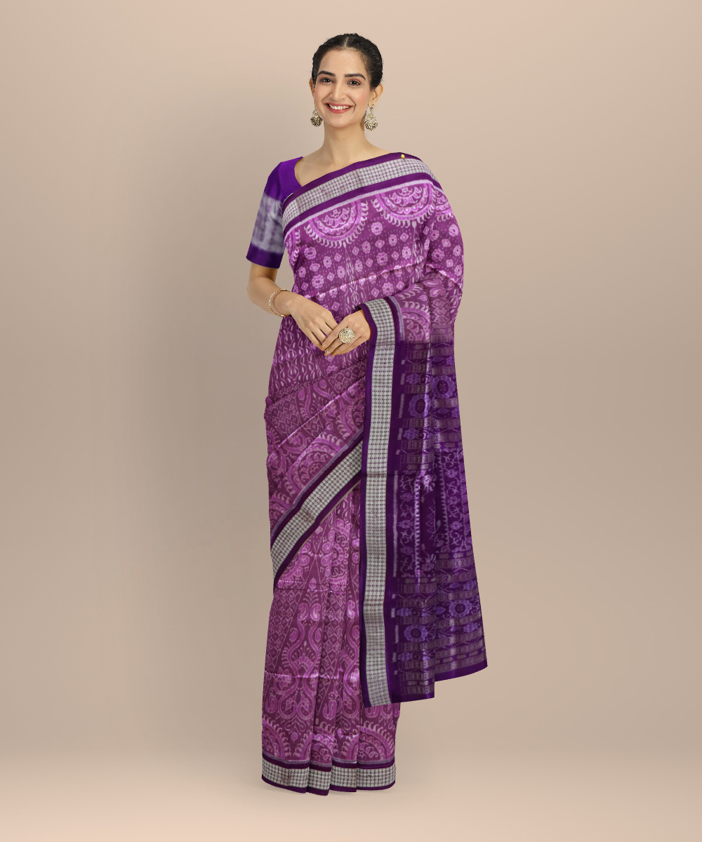 Shop Primary Image