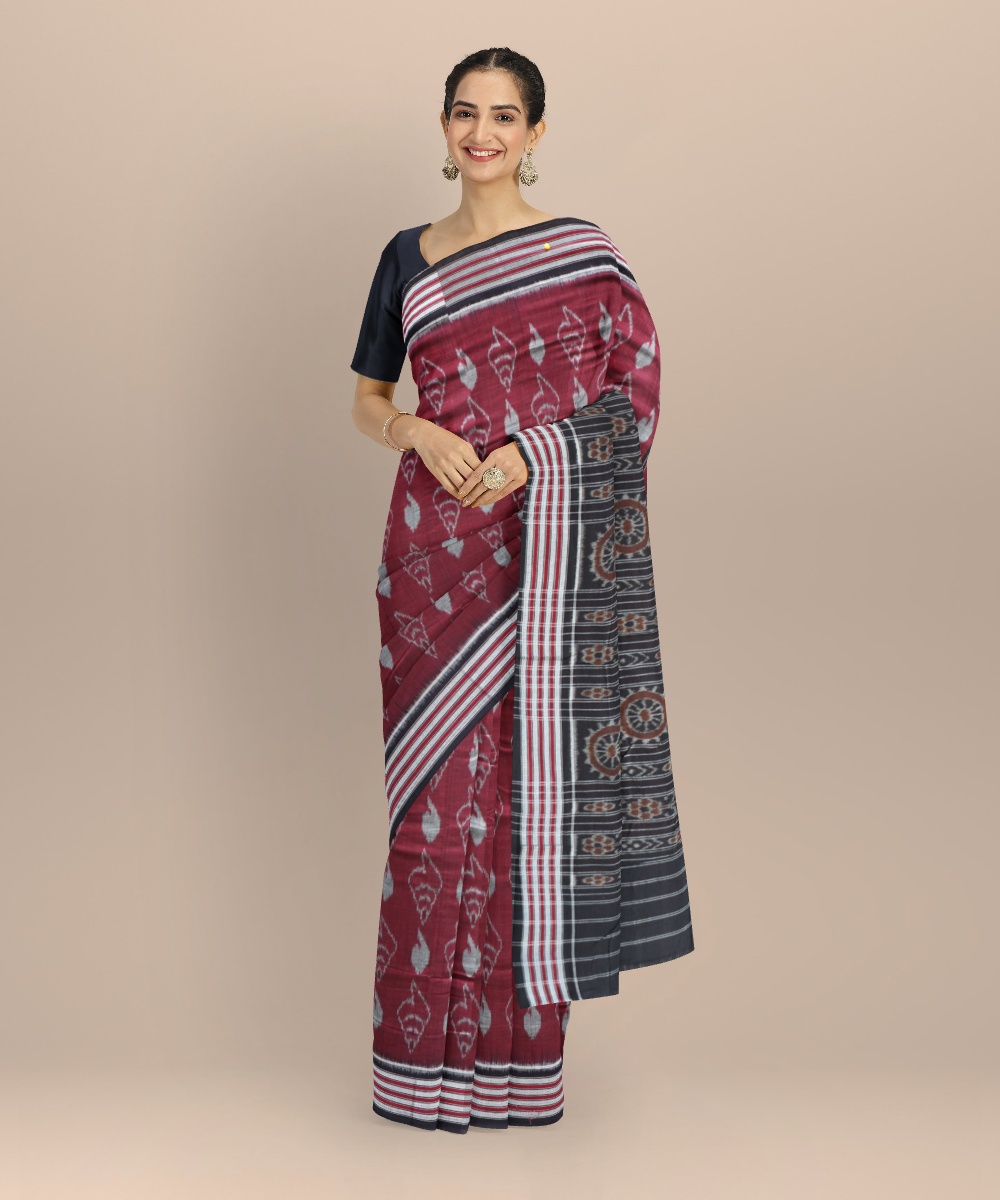 Shop Primary Image