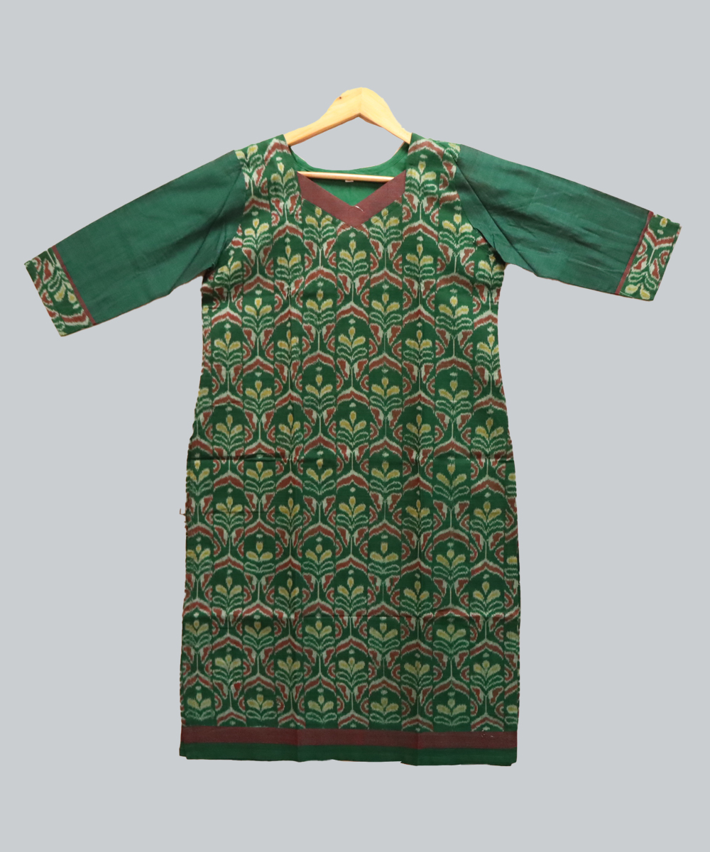 Shop Secondary Image