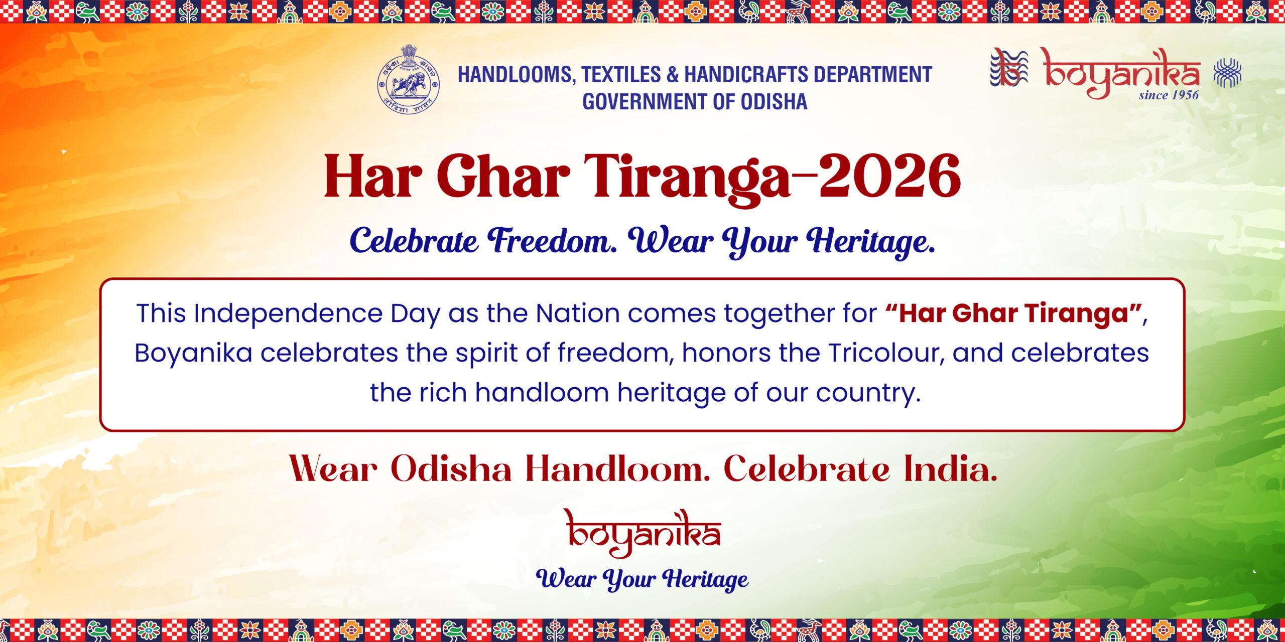 Boyanika Triranga.jpg