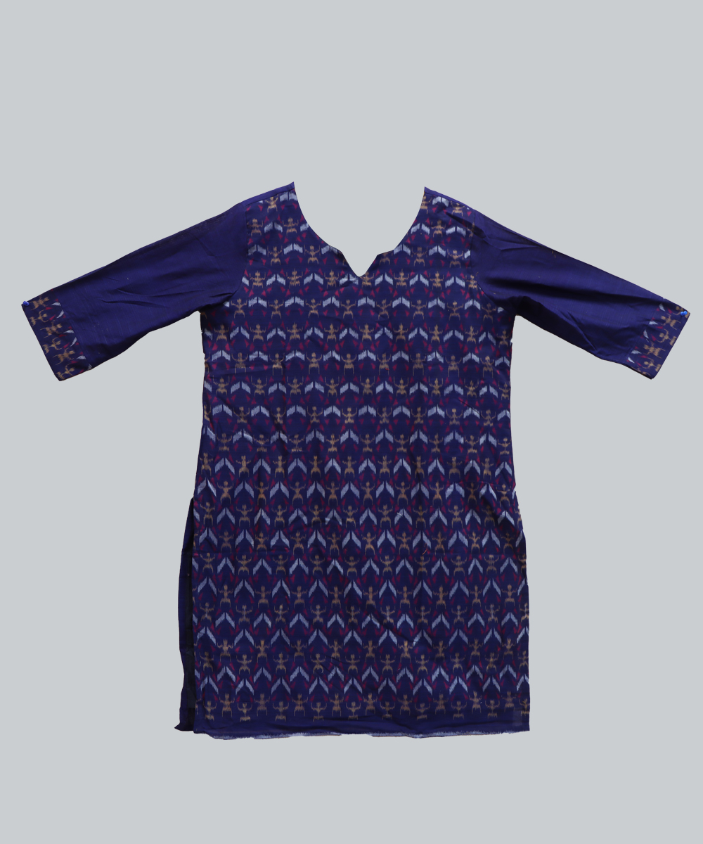 Shop Primary Image