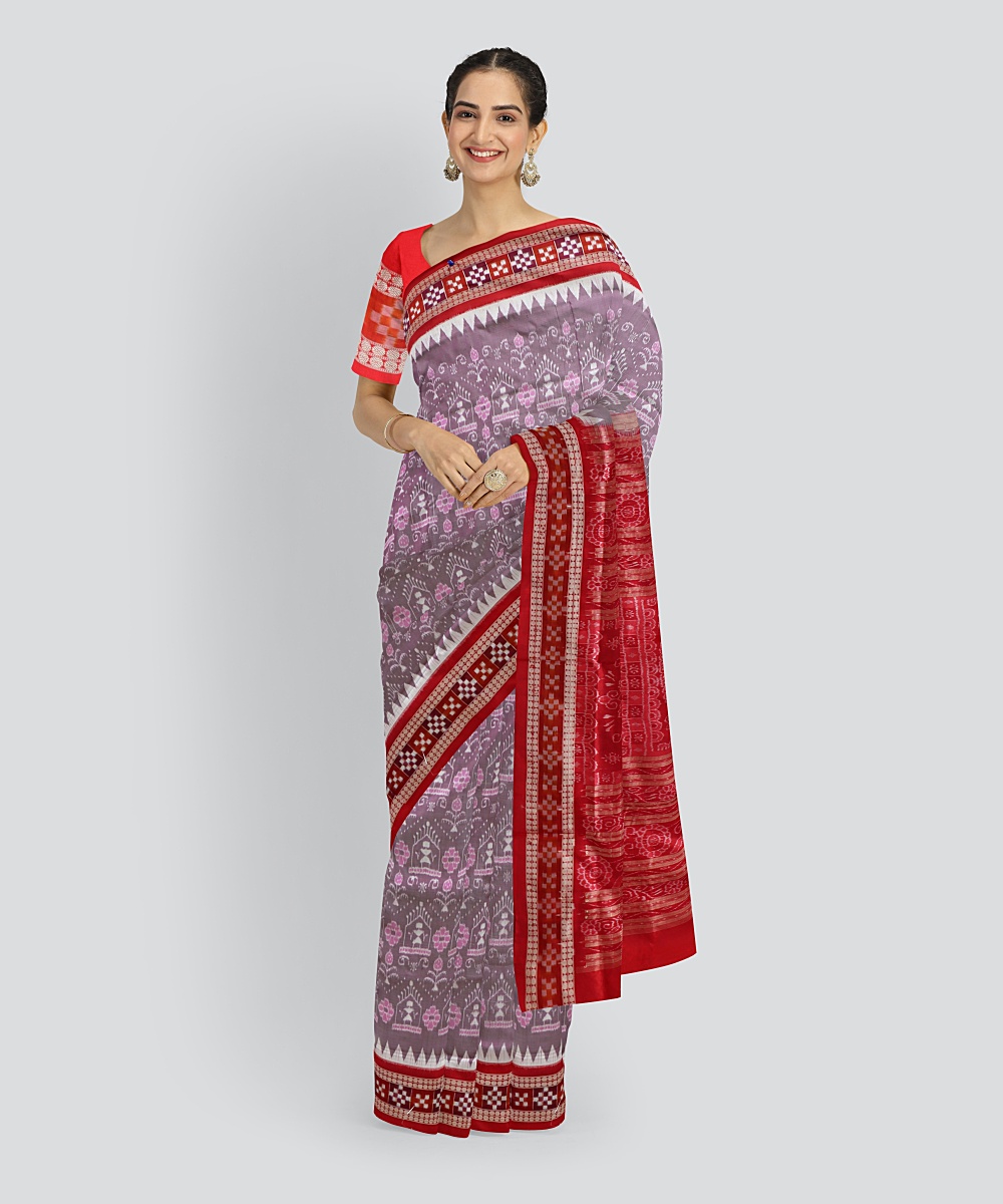 Shop Primary Image