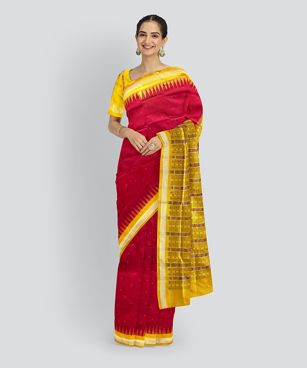 Shop Primary Image