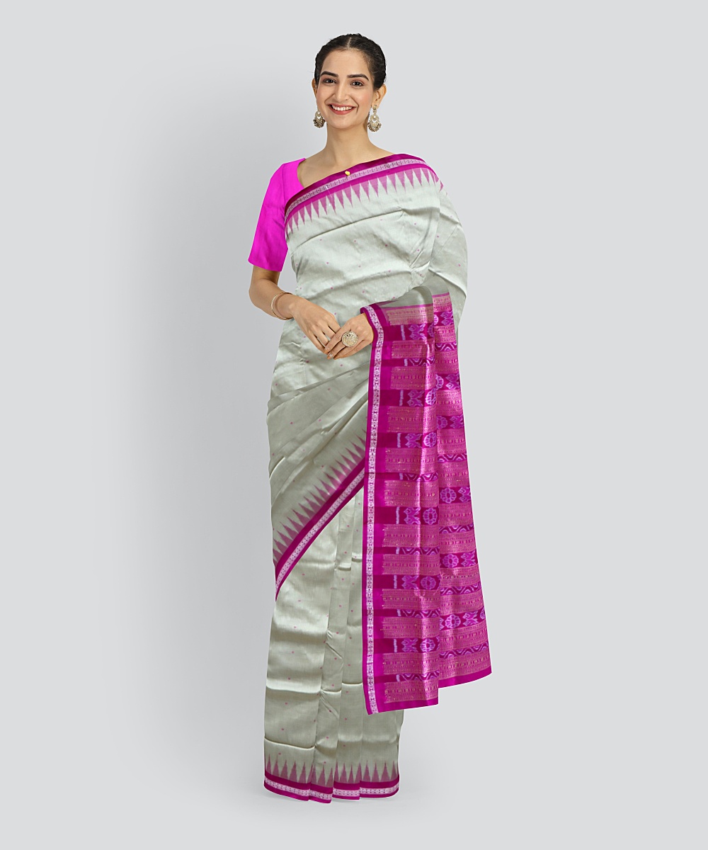 Shop Primary Image