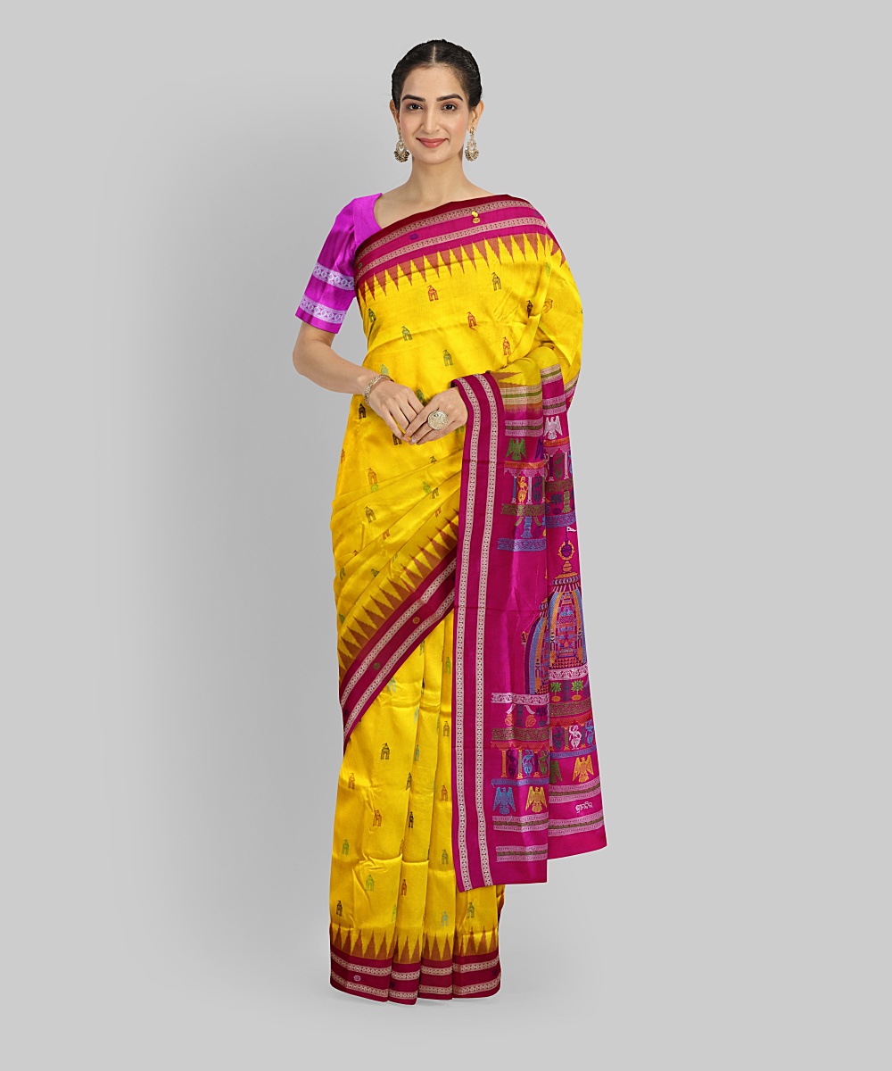 Shop Primary Image