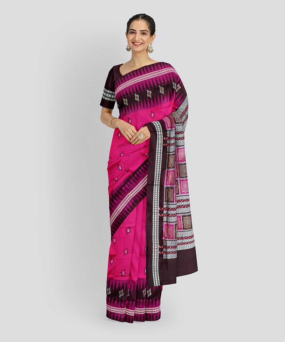 Shop Primary Image