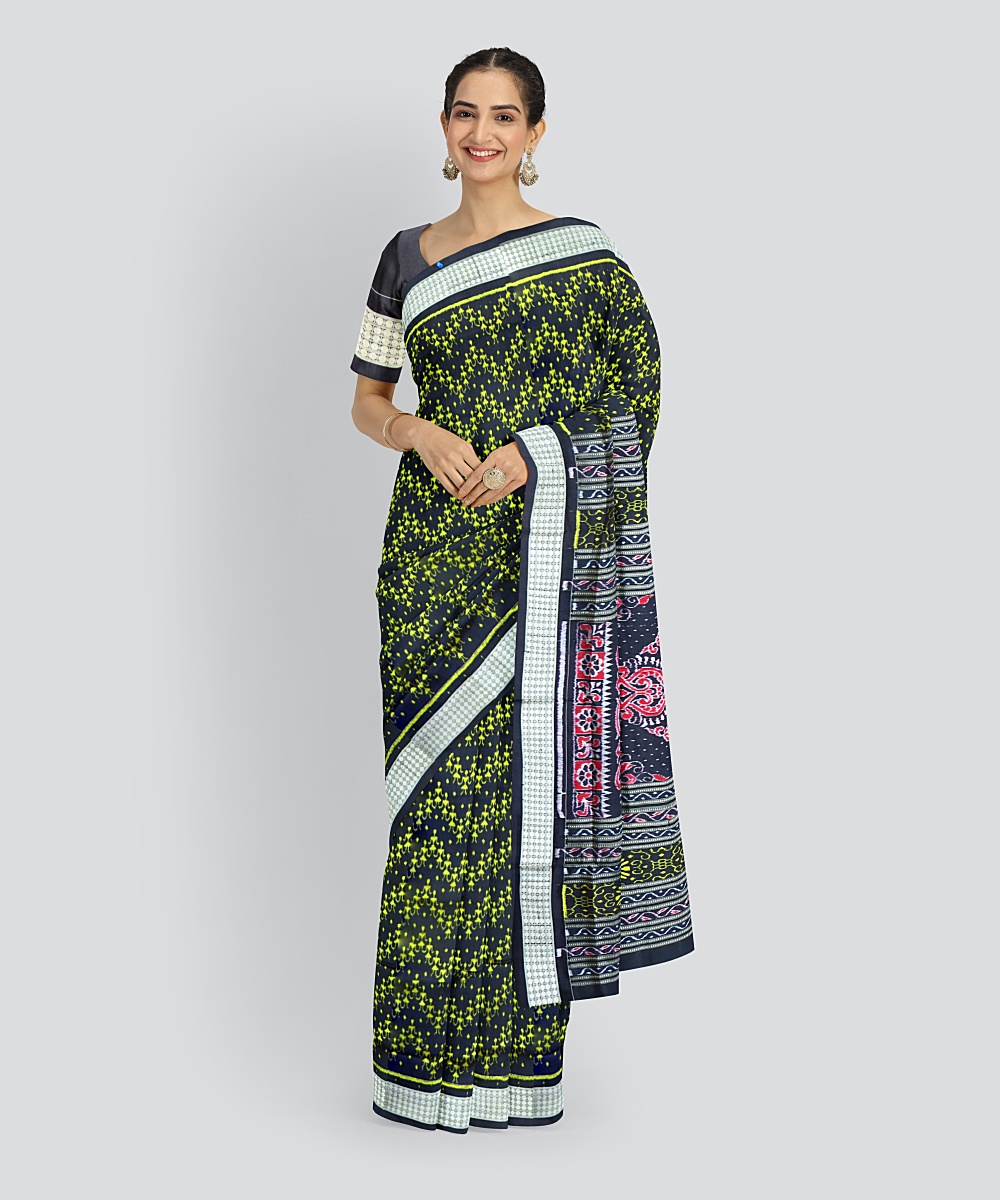 Shop Primary Image