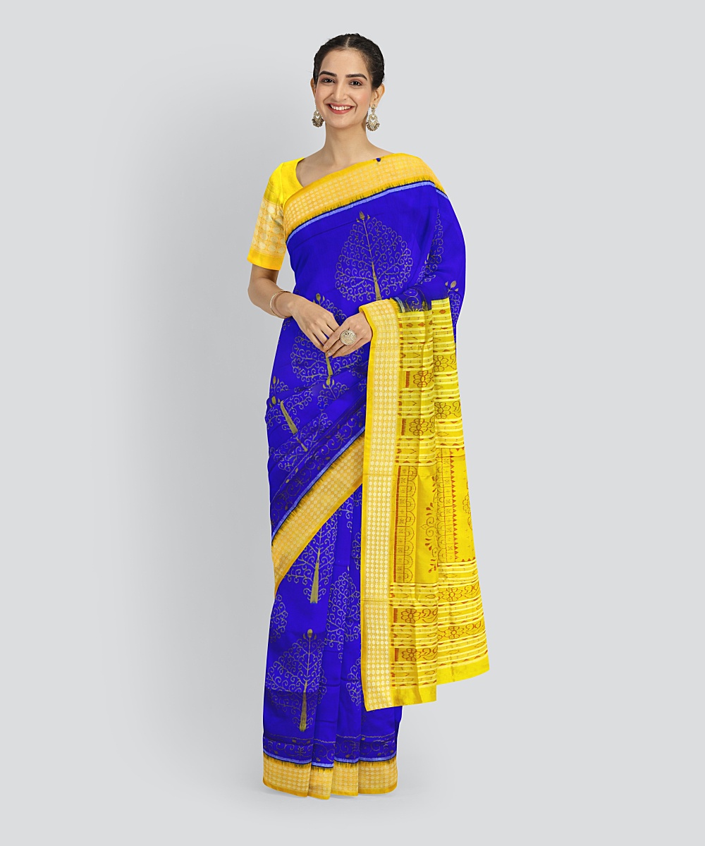 Shop Primary Image