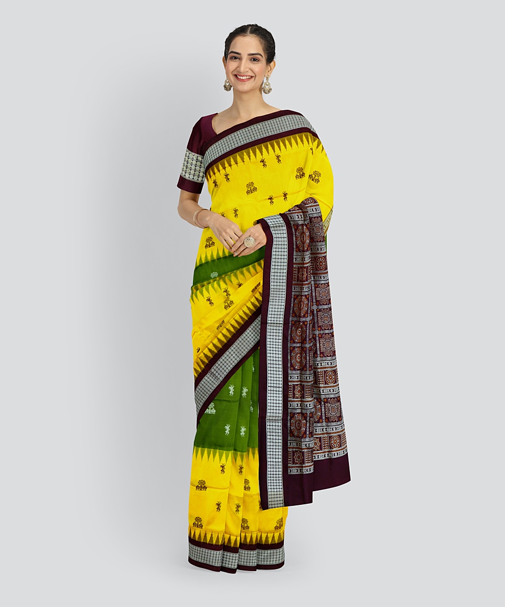 Shop Primary Image
