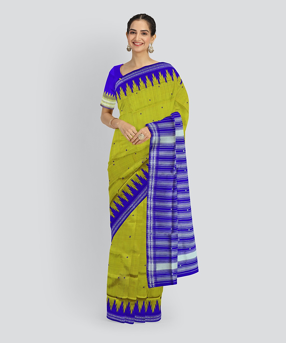 Shop Primary Image