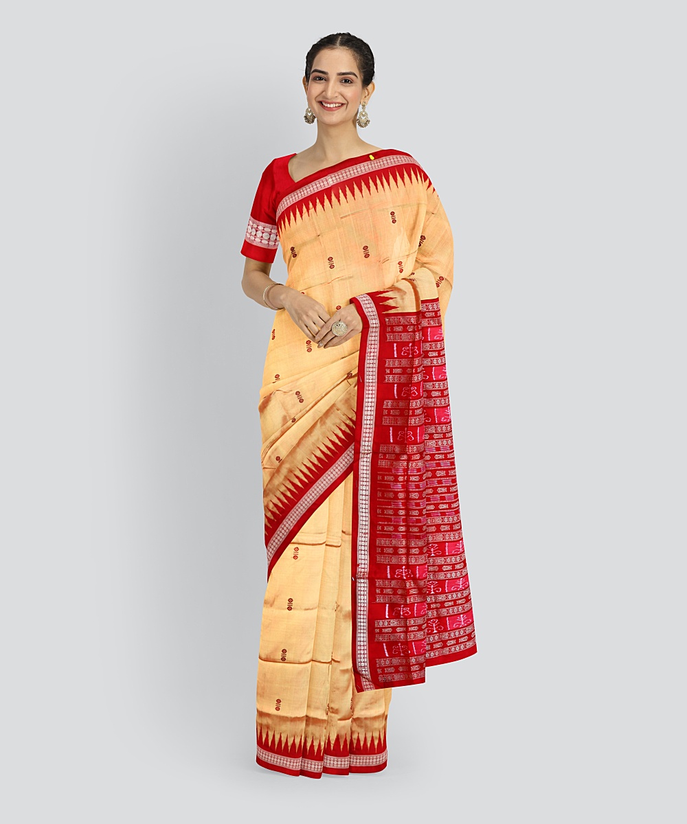 Shop Primary Image