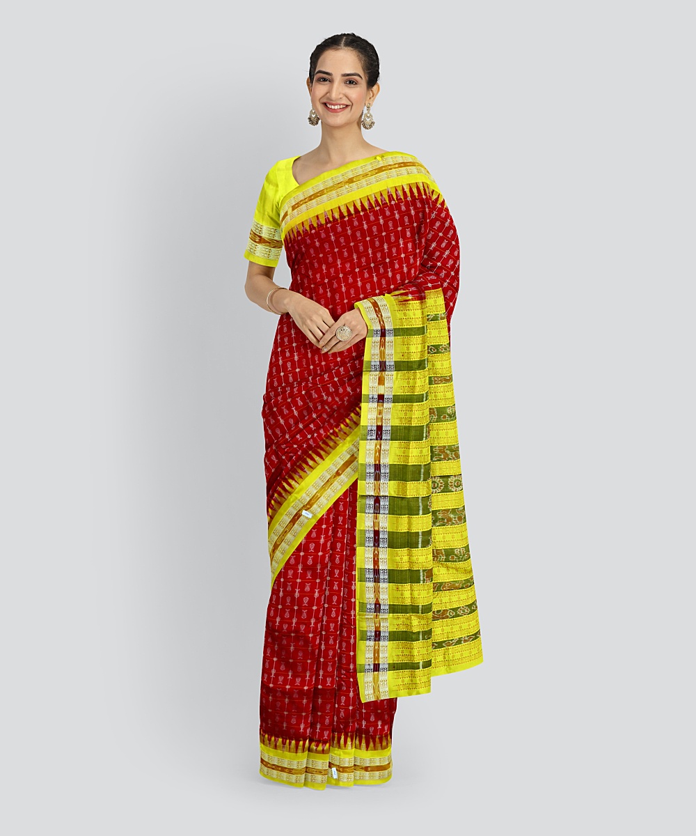 Shop Primary Image