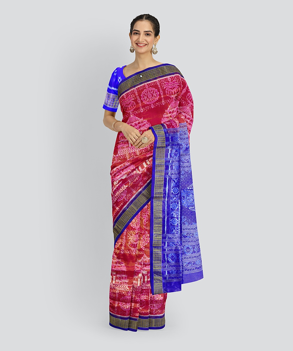 Shop Primary Image