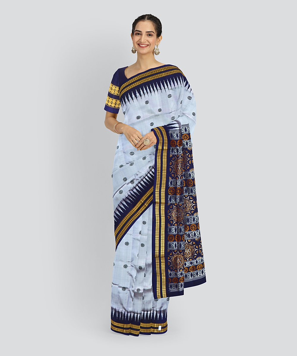 Shop Primary Image