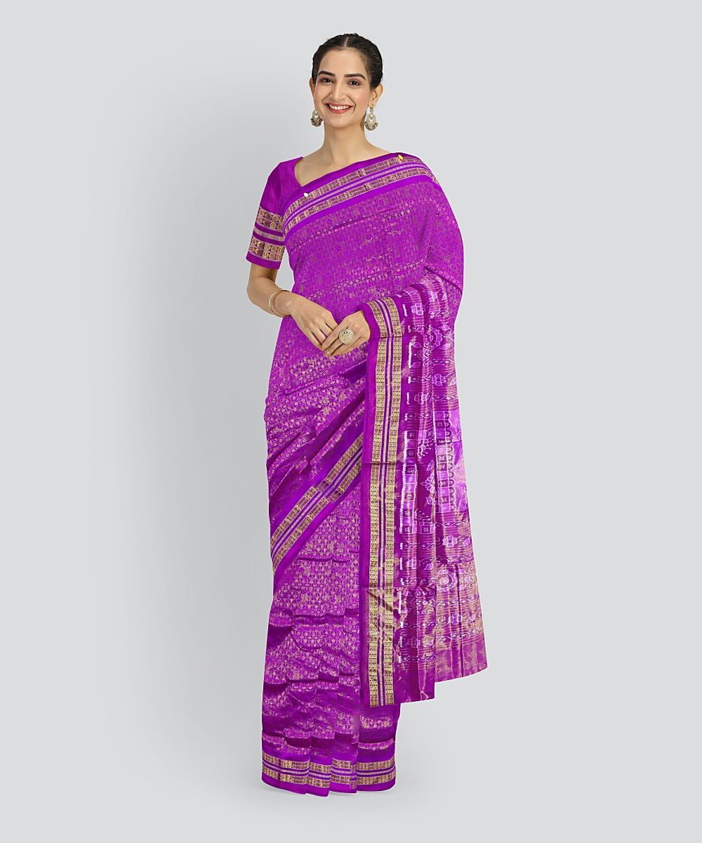 Shop Primary Image