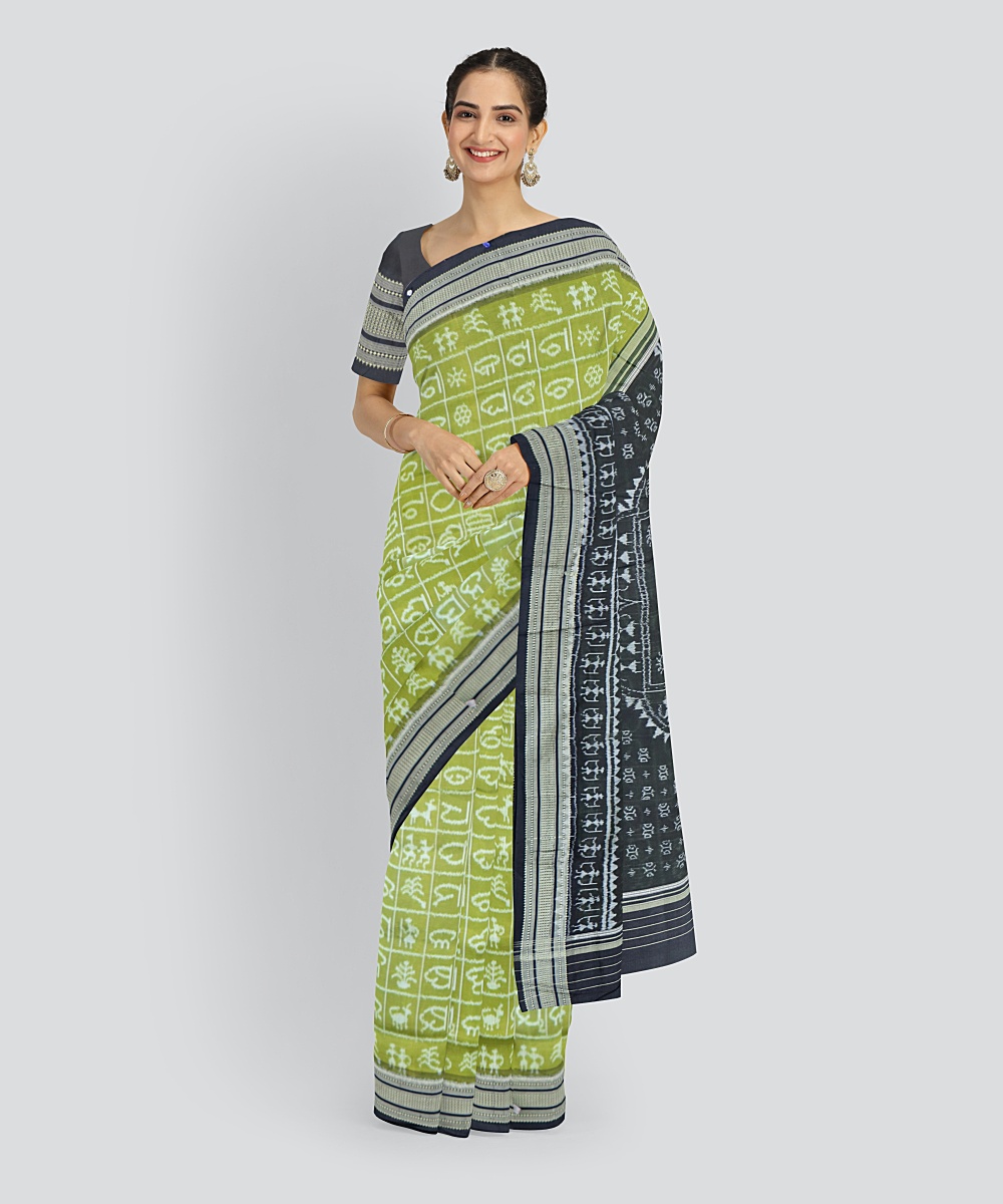 Shop Primary Image