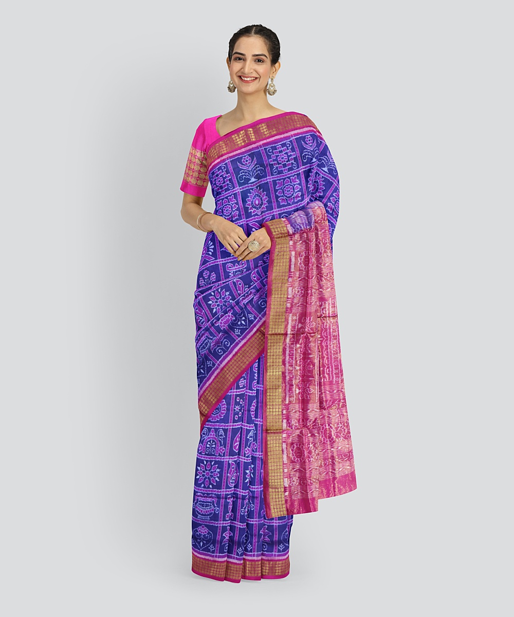 Shop Primary Image
