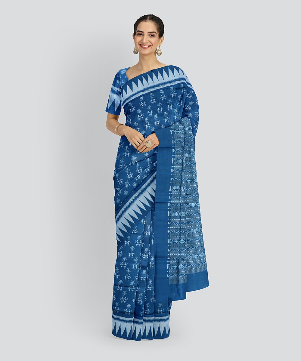 Shop Primary Image