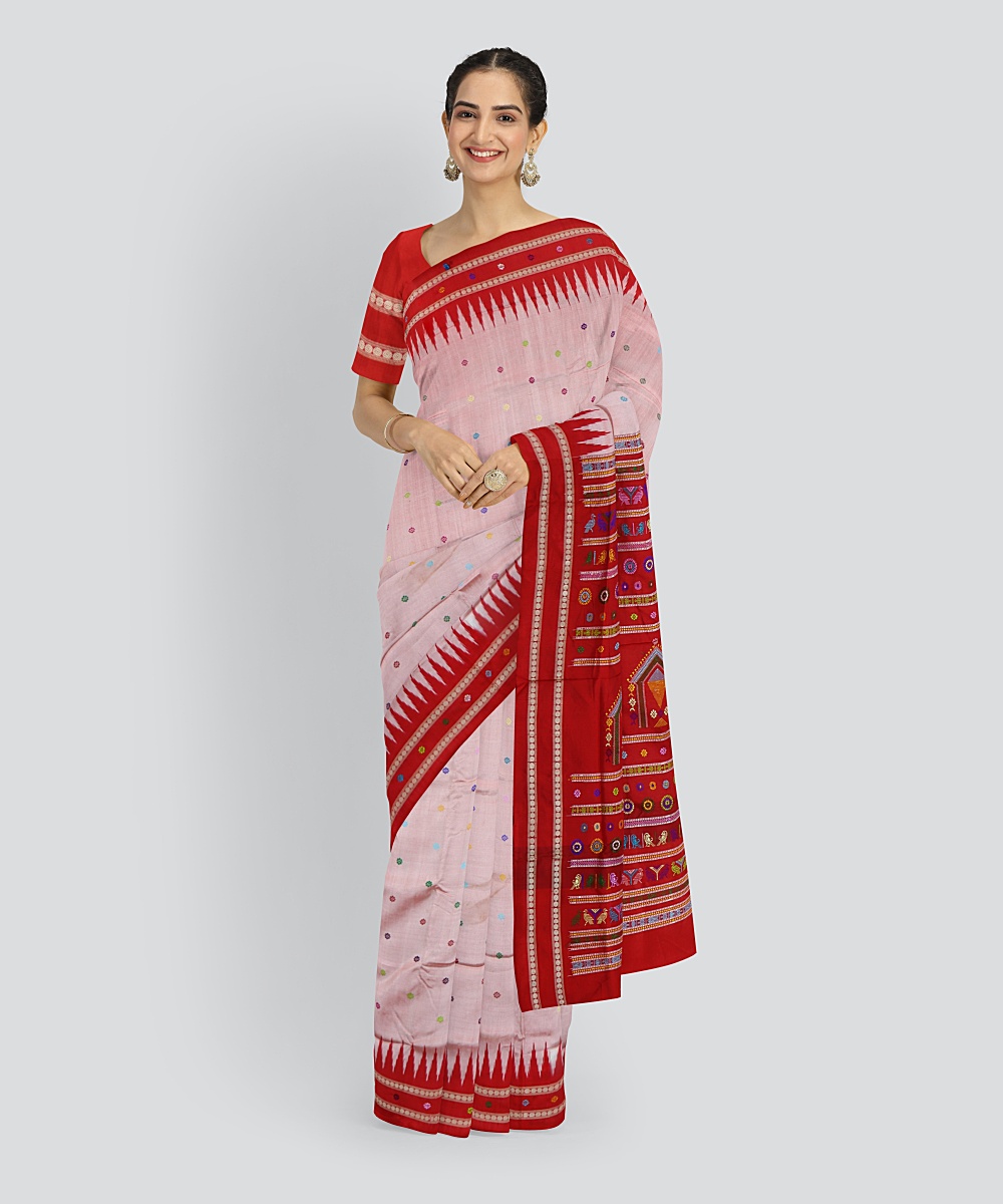 Shop Primary Image