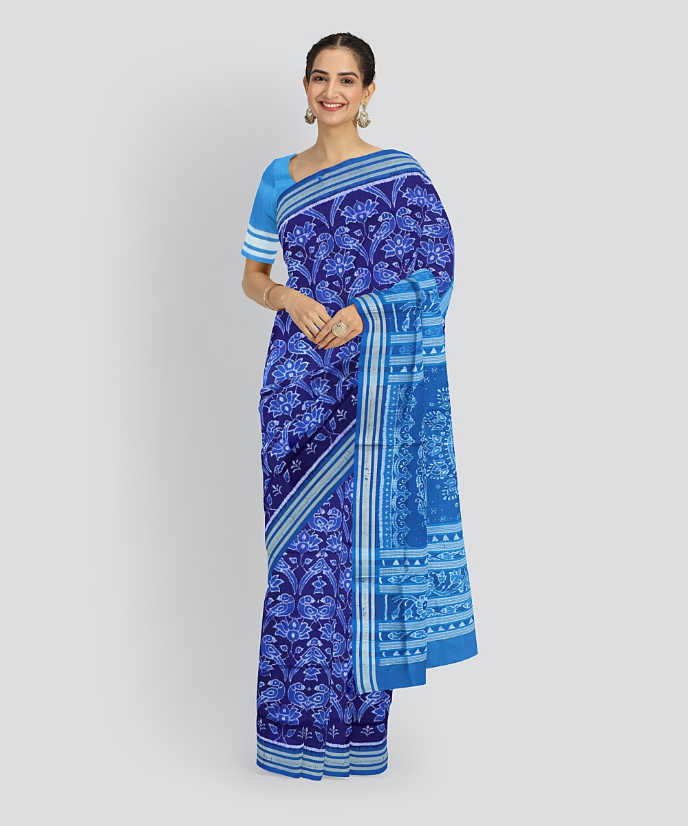 Shop Primary Image