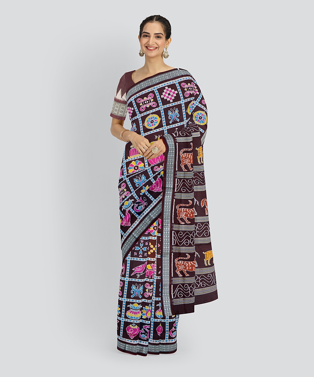 Shop Primary Image