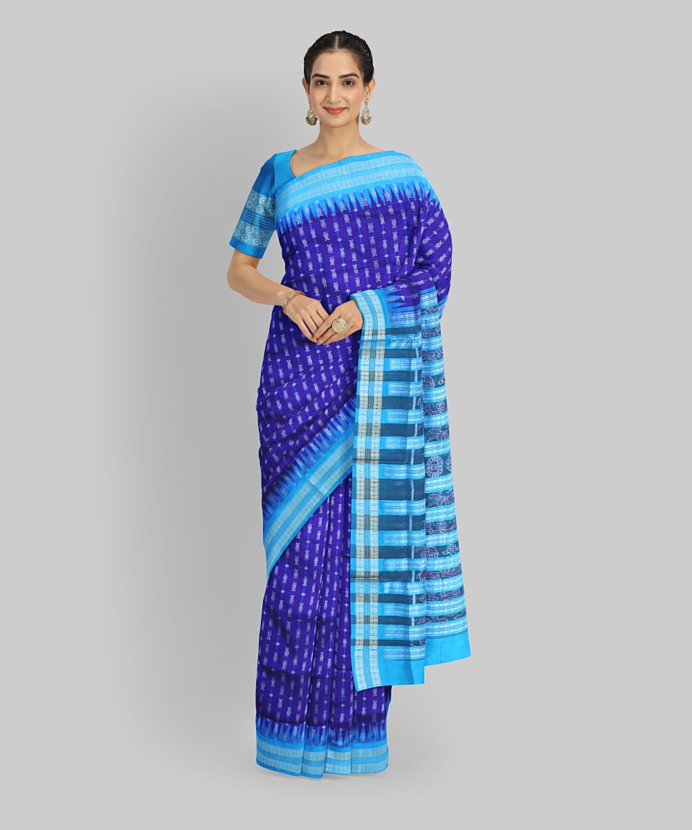 Shop Primary Image
