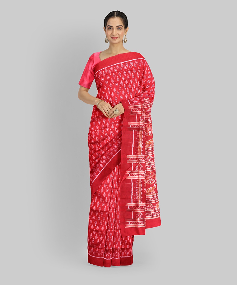 Shop Primary Image