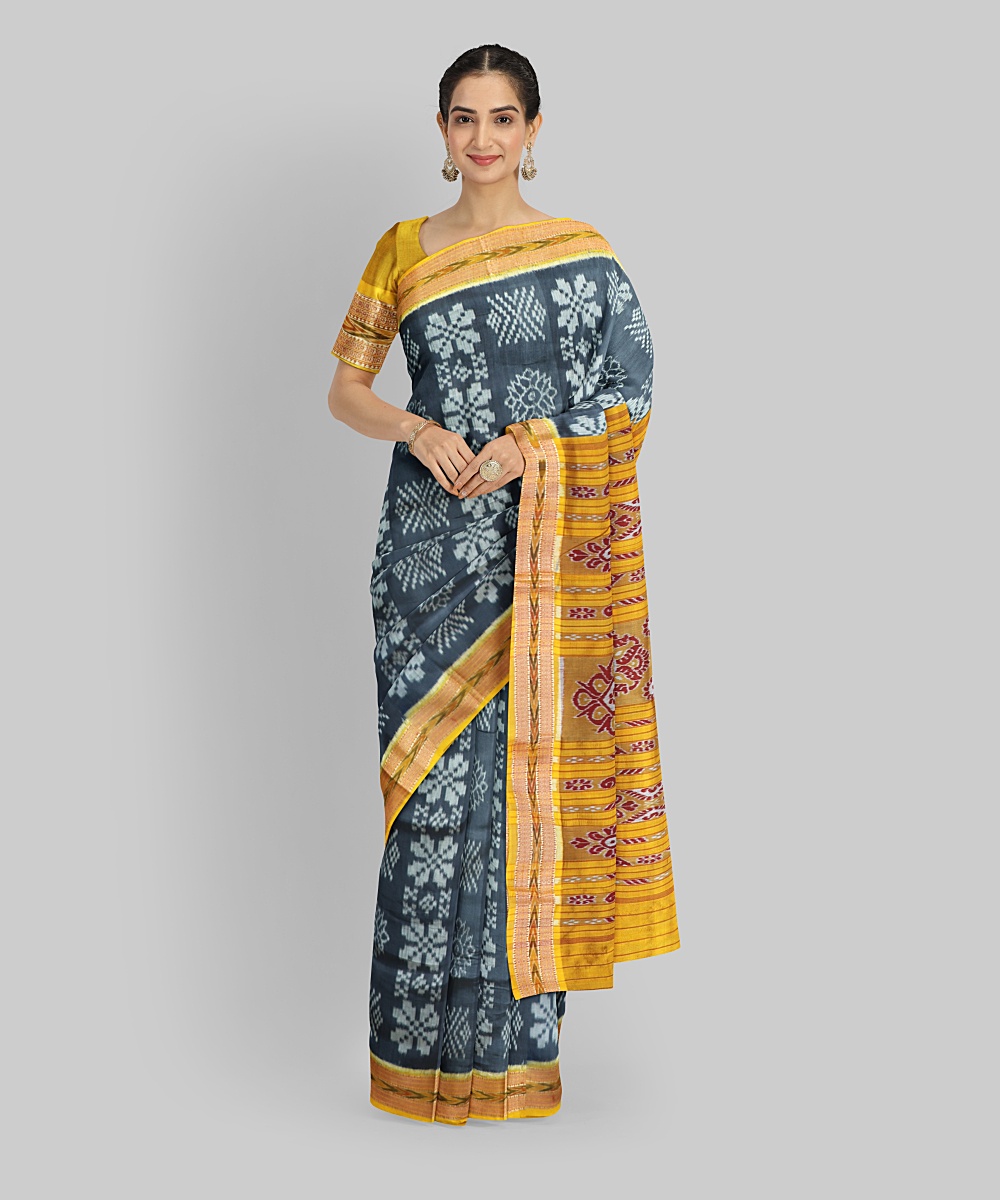 Shop Primary Image