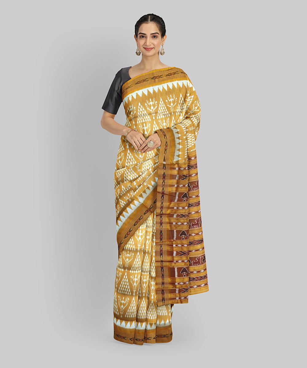Shop Primary Image
