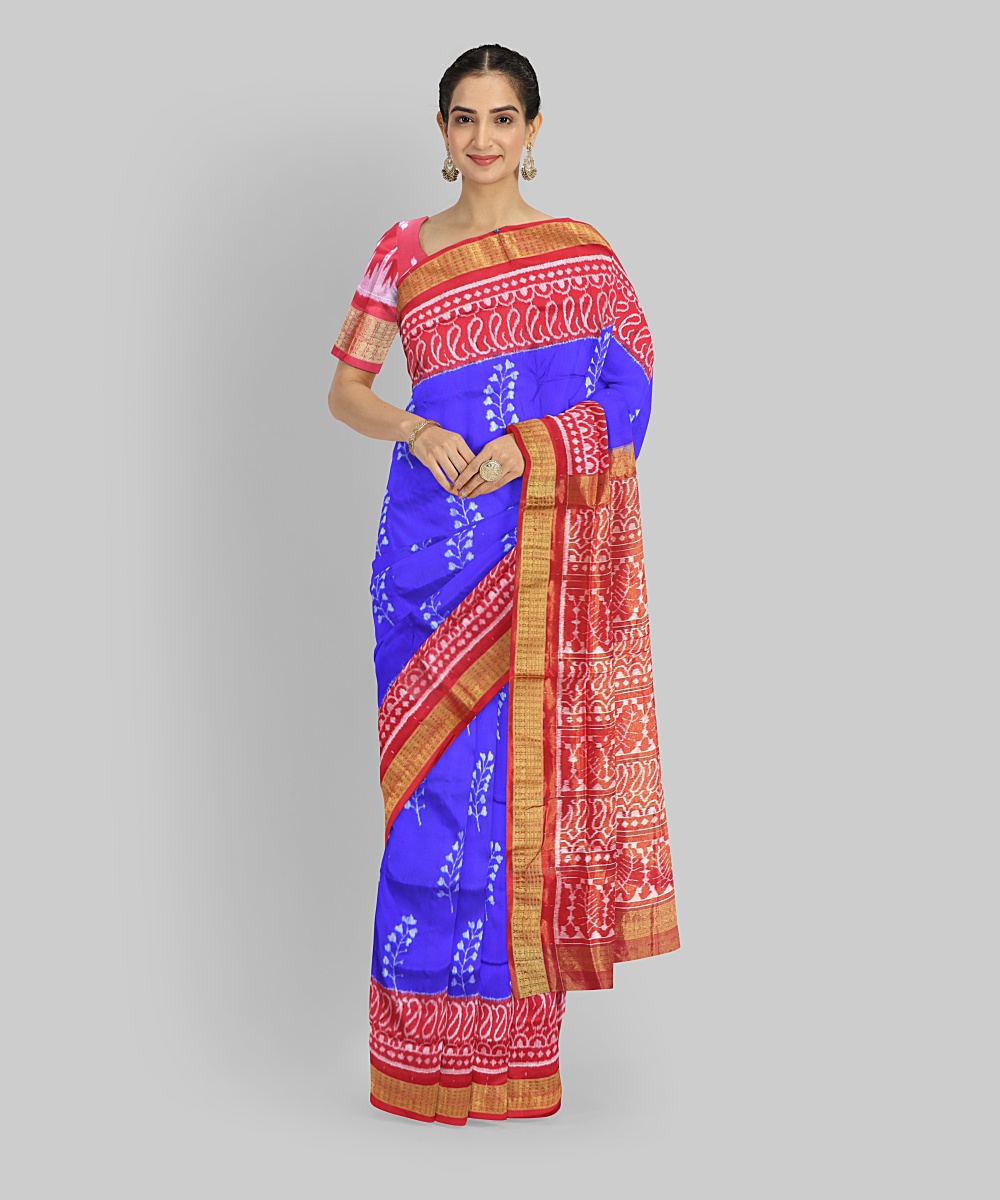 Shop Primary Image