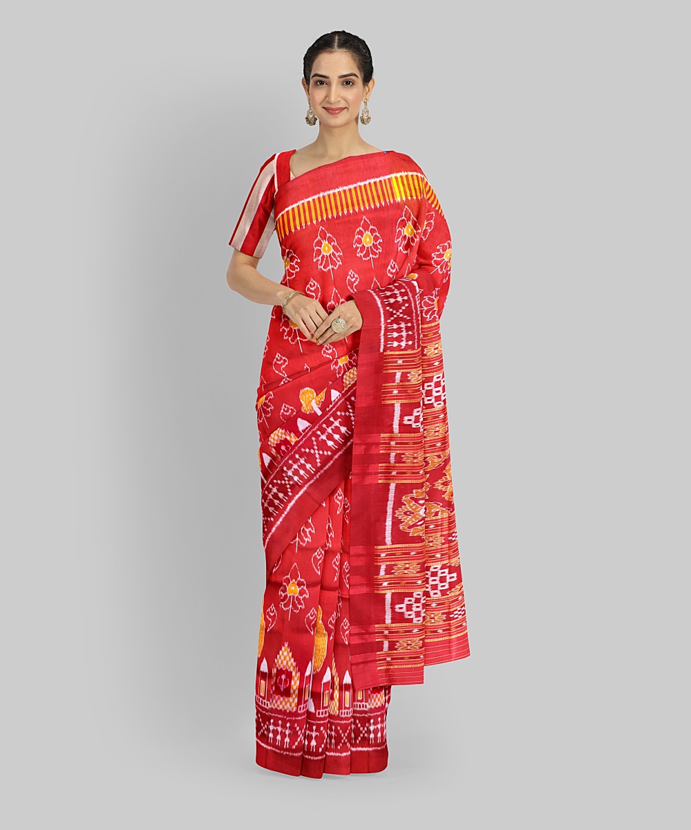 Shop Primary Image