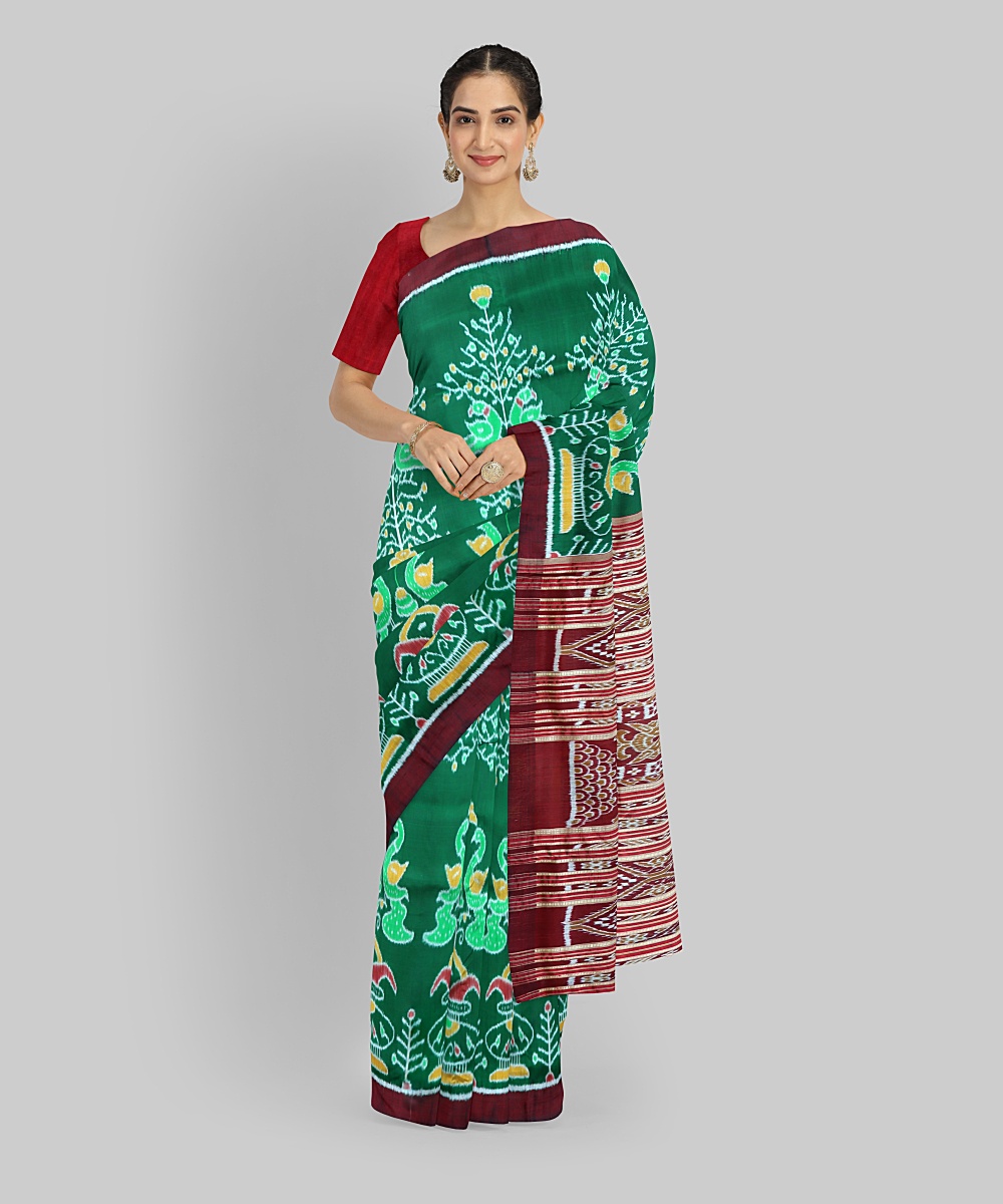 Shop Primary Image