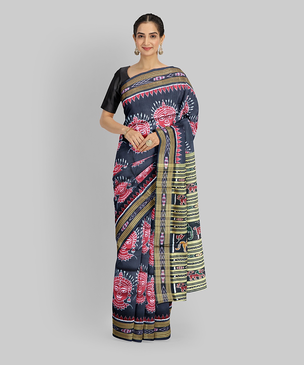 Shop Primary Image