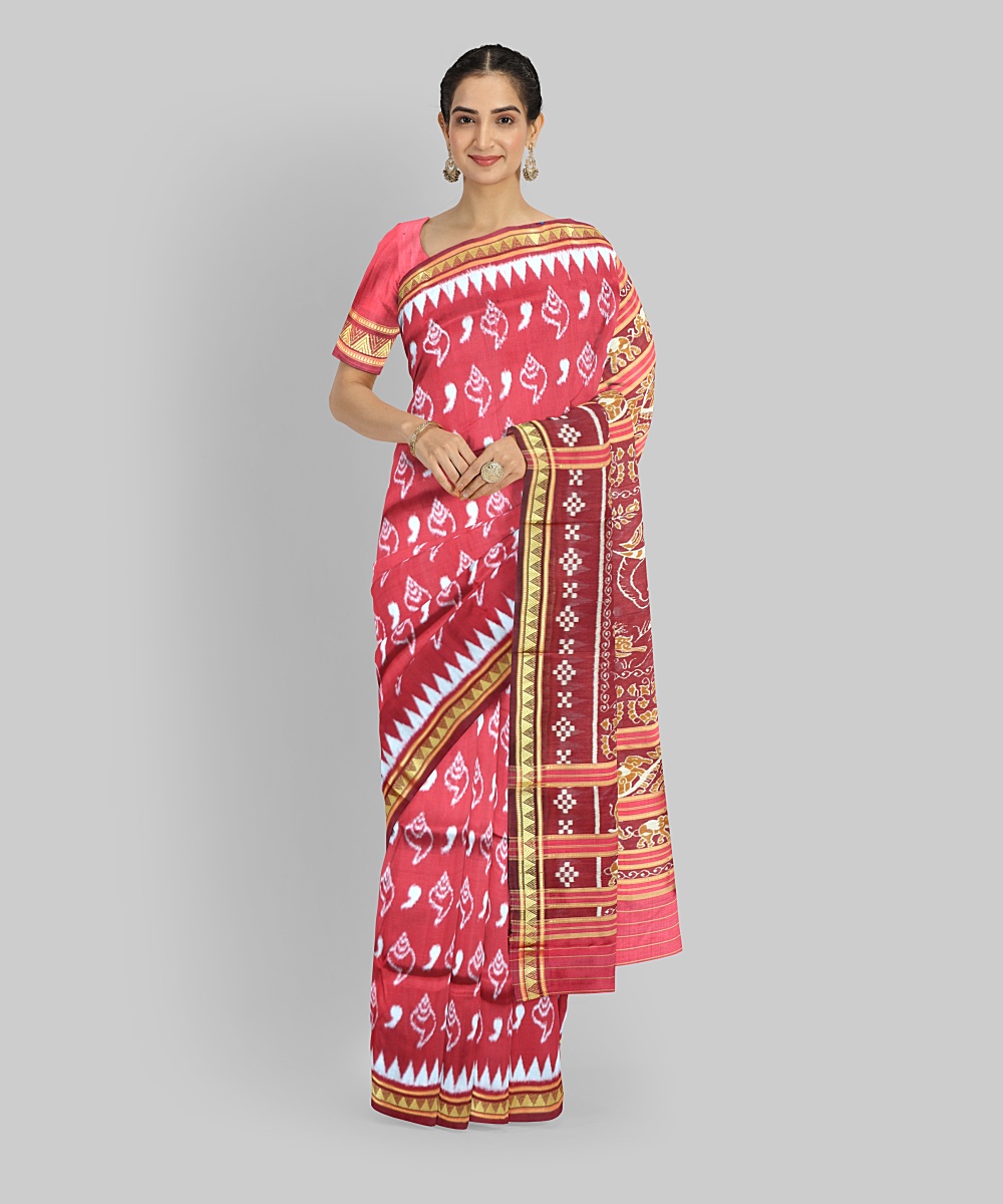 Shop Primary Image